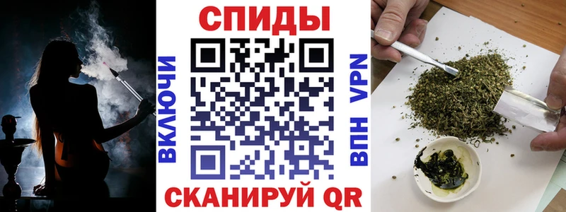 Бутират Butirat  Купить  Великие Луки 
