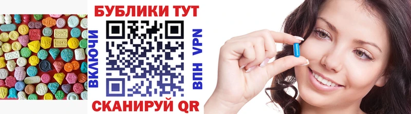 ЭКСТАЗИ Philipp Plein  Купить где  Великие Луки 