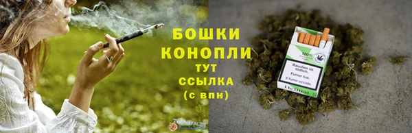 кокаин VHQ Каменка