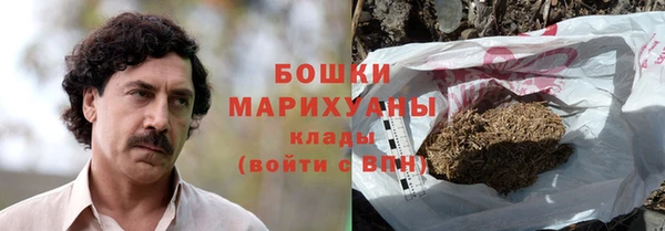 скорость Карталы