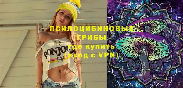 амфетамин Карпинск