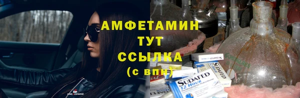 кокаин Касимов