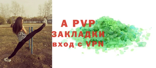 кокаин Касимов