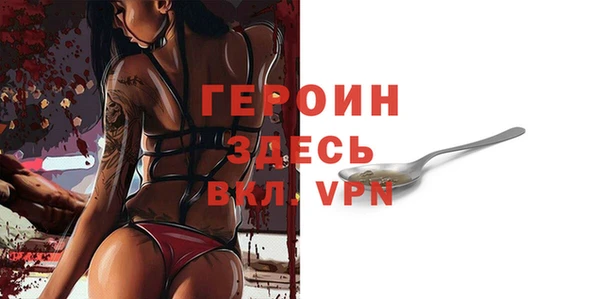 MDMA Киреевск