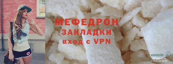 скорость Карталы