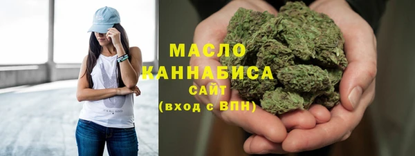 амфетамин Карпинск