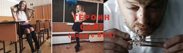 скорость Карталы