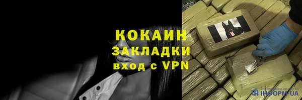 скорость Карталы