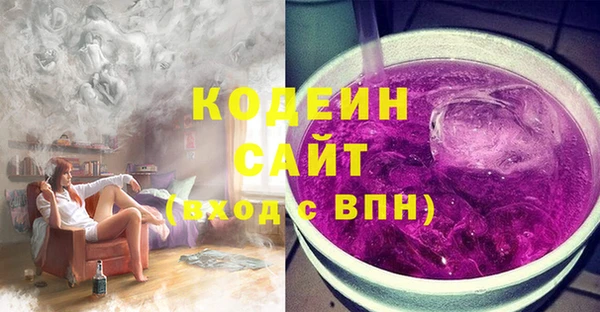 прущие крисы Каменск-Шахтинский