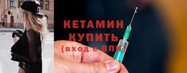 скорость Карталы