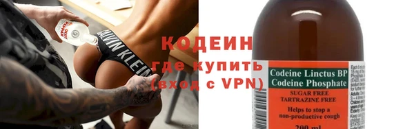 кокаин Касимов
