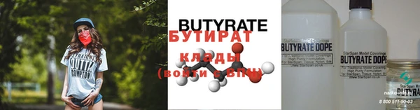 амфетамин Карпинск