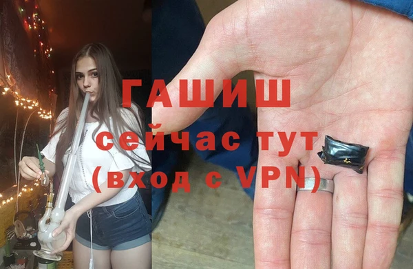 кокаин Касимов