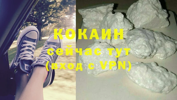 скорость Карталы