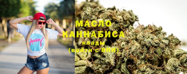 скорость Карталы