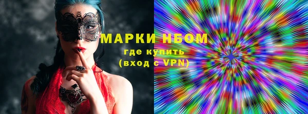 скорость Карталы