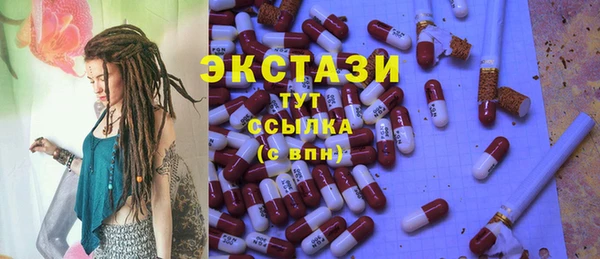 амфетамин Карпинск