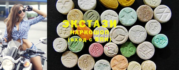 кокаин Касимов