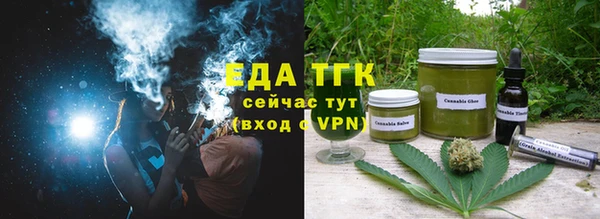 скорость Карталы