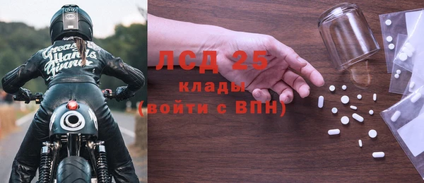 скорость Карталы