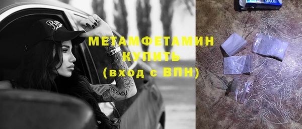 скорость Карталы