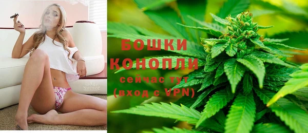 скорость Карталы