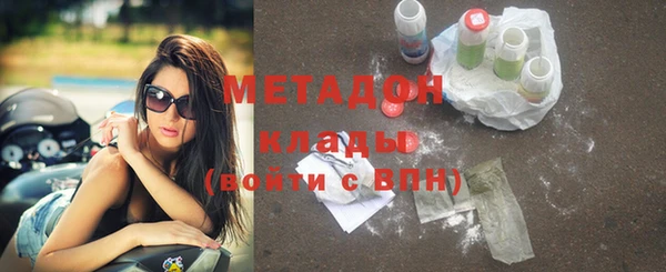 амфетамин Карпинск
