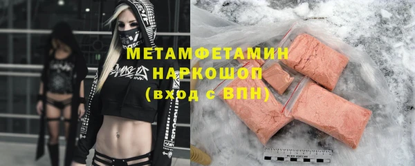 скорость Карталы