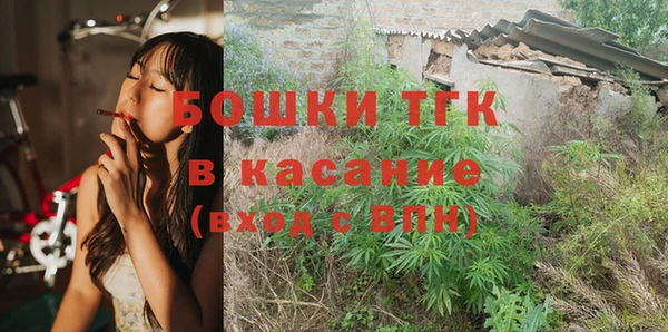 скорость Карталы