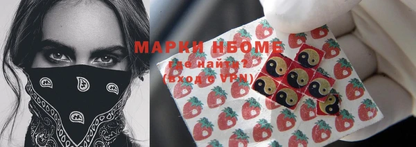 кокаин Касимов