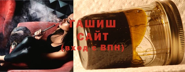 скорость Карталы